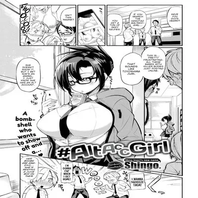 #AltAccGirl [Original] manga cover
