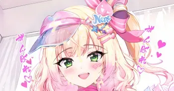 [sugiki] Momosuzu Nene Cheerleader (Momosuzu Nene) manga cover