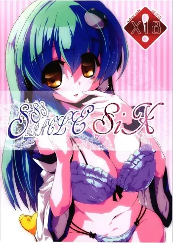 (C80) [MarineSapphire (Hasumi Milk)] SSS MiRACLE Six (Touhou Project) manga cover