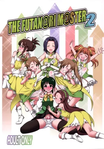 THE FUTANARI M@STER 2 manga cover