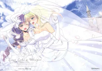 (C89) [Waterfall (Takano Saku)] Sasayaku You ni Koi o Shite | Love Like a Whisper (Love Live!) [English] [GiB] manga cover