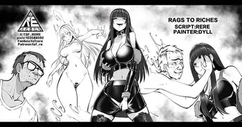 [RERE] Rags to Riches [English] manga cover