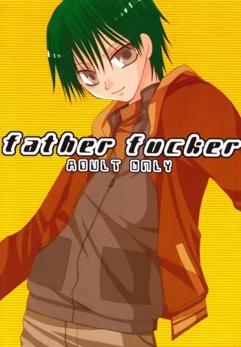 father fucker (Prince of Tennis) [Nanjiro X Ryoma] YAOI manga cover
