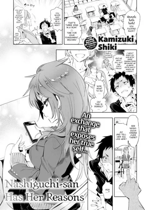 Nashiguchi-san Has Her Reasons manga cover