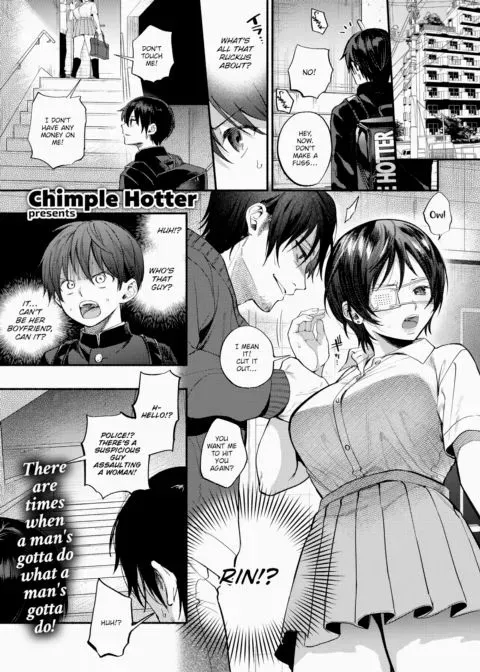 I Want to Protect You manga cover