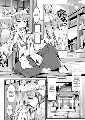 Oinari-sama ni 3P manga cover