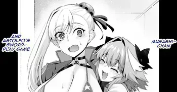 [Ankoman] Musashi-chan and astolfo's swordplay game [English] manga cover