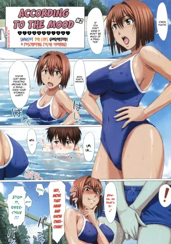 Kibun Shidai manga cover
