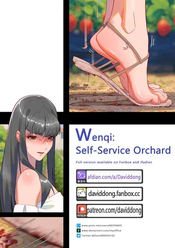 [David Dong] Wenqi: Self-Service Orchard manga cover