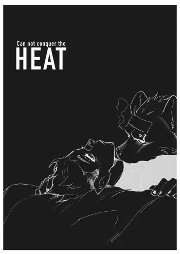 Can not conquer the HEAT manga cover