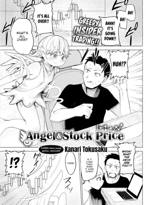 Angel & Stock Price manga cover