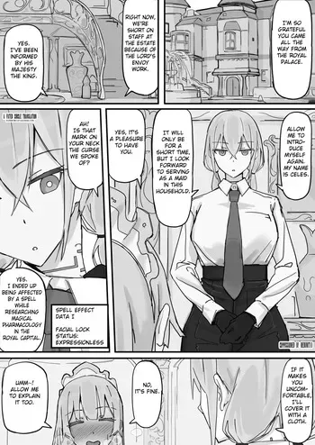 [Shirabe Shiki] Kanjou Seigen Meido (kari) 1 [English] [Fated Circle] manga cover
