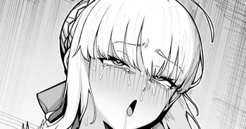 [タカスケ] ゴブリンマスターに敗北したアルトリアとぐだ男がぐ〇ゃぐちゃにされちゃう話 manga cover