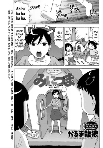 [Karma Tatsurou] Mini Tsuma (Monthly Vitaman 2012-03) [English] [Digital] manga cover