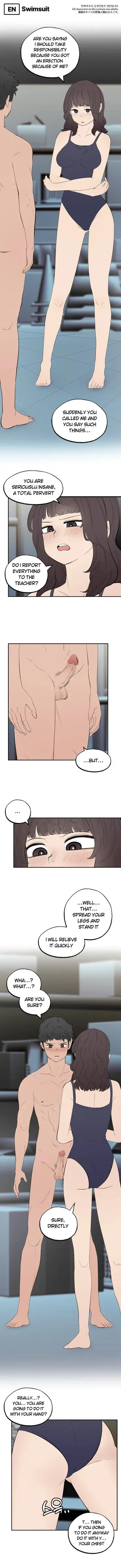 [LangD] 2023-09-15 수영복(Swimsuit) manga cover