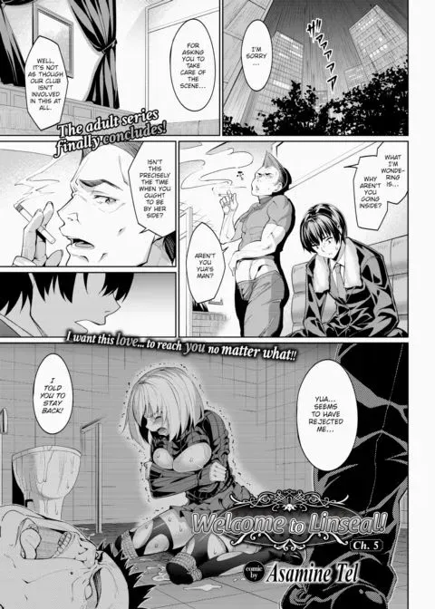 Welcome to Linseal! Ch.5 manga cover