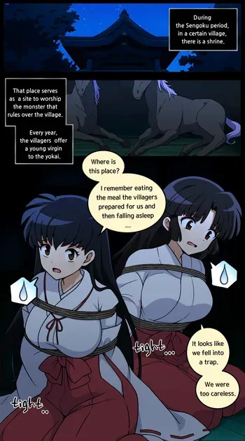 [Everyday2] Miko of Pregnancy (inuyasha) [English] manga cover