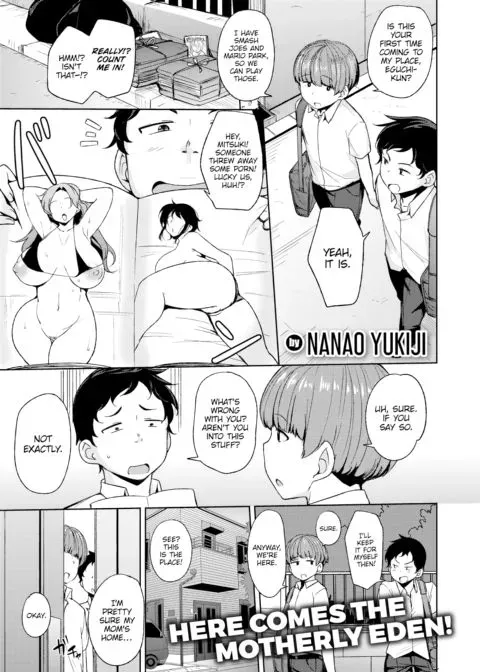 Mitsuki-kun's Family Is a Little Strange manga cover