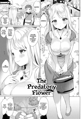 Hoshoku no Hana manga cover