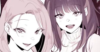 Uchinomi Christmas | Drinking at Home on Christmas manga cover