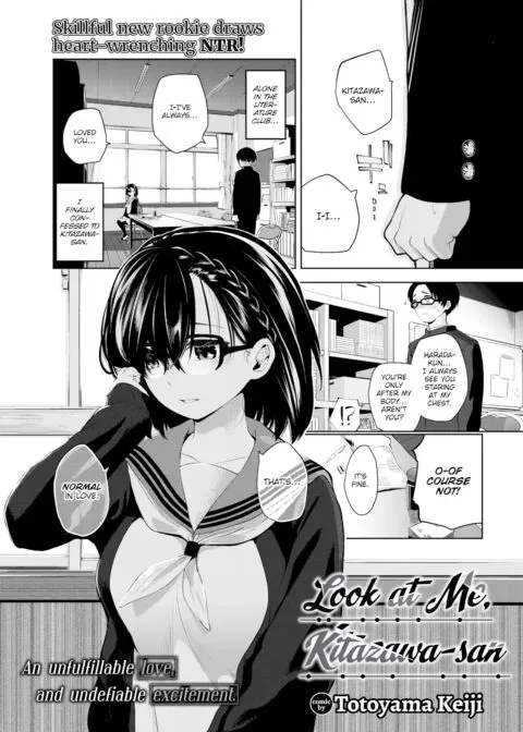 Look at Me, Kitazawa-san manga cover