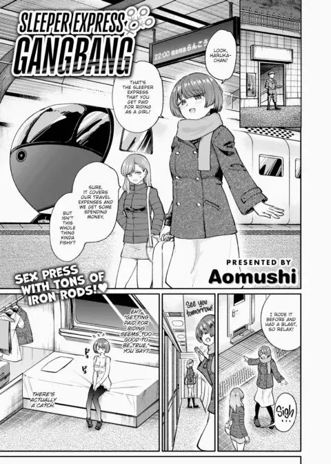Overnight Express Gangbang manga cover