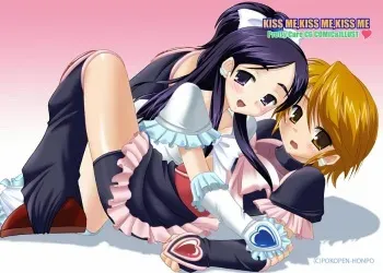 [Pokopen-Honpo (Shikato Miyo)] KISS ME, KISS ME, KISS ME (Futari wa PreCure) [Digital] manga cover