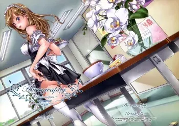 (C80) [Crank.In (Mizutani Tooru)] Floriography ~Phalaenopsis~ [Spanish] [NightowScans] manga cover