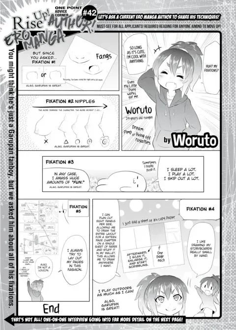 Woruto Interview! One Point Advice Corner #42 manga cover