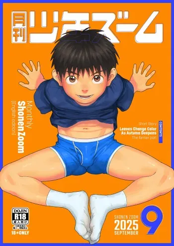 Monthly Shounen Zoom 2025-09 manga cover