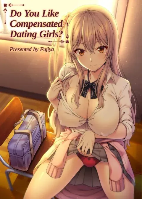 Do You Like Compensated Dating Girls? manga cover
