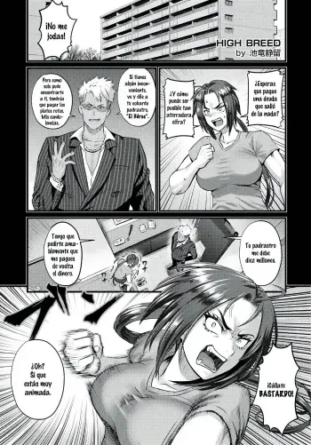 [Iketatsu Shizuru] HIGH BREED ~ Muhai Joou to Saikyou Otoko ~ (ANGEL Club 2023-05) [Spanish] [HELL TRANSLATIONS] [Digital] manga cover