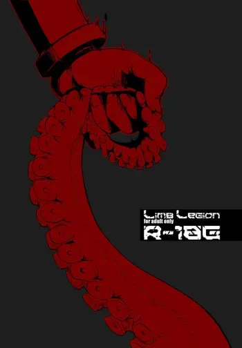 [SHIS (Z-ton)] LIMB LEGION [Digital] manga cover