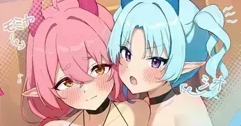 [かにさん] うちのサキュバスちゃんプロフィール manga cover