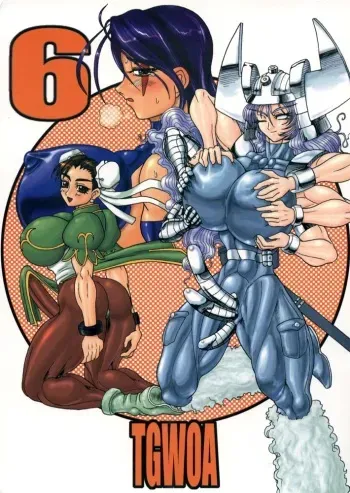 (C58) [Arsenothelus (Rebis)] TGWOA Vol. 6 (Marvel vs. Capcom) manga cover