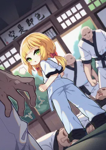 [Kotoba-kun] Oyasu [Decensored] manga cover