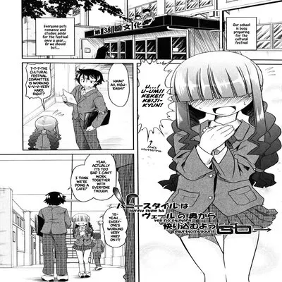 Bunny Style Ha Veil No Okukara Egurikomuyouni [Original] manga cover
