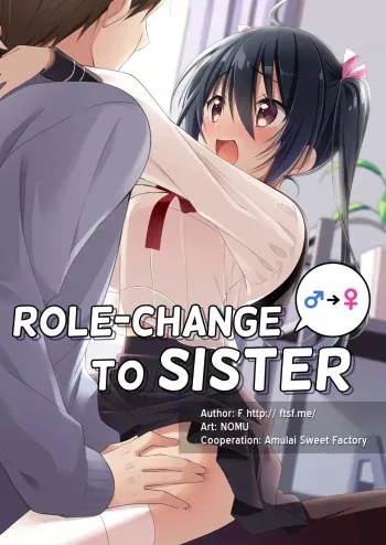 [TSF no F (NOMU)] Role-Change to Sister [English] [Decensored] manga cover