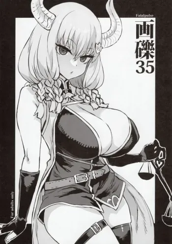 (C103) [Fatalpulse (Asanagi)] Gareki 35 (Various) manga cover