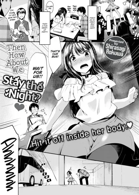 Then How About We Stay the Night? ❤ manga cover
