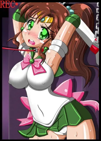 [Asahi] Jupiter (Bishoujo Senshi Sailor Moon) manga cover
