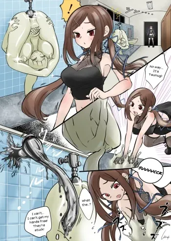 The fate of Shiroai manga cover
