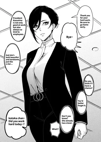 How To Become A Lover With A Female CEO manga cover