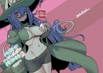 [The Amboyna] Kemo Majo ga Ippai Oppai Shiborareru Hon 2 [Digital] manga cover