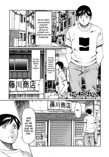 [Takasugi Kou] Boku no Suki na Oba-san | Me Gusta la Oba-san (Kindan no Haha-Ana) [Spanish] =P666HF= [Decensored] manga cover