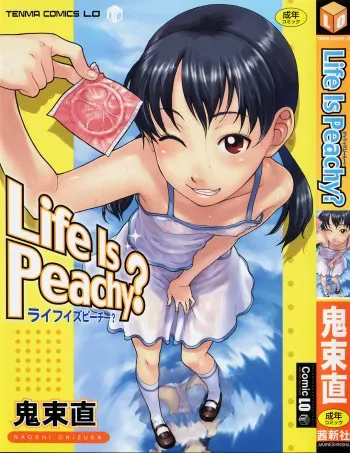 [Onizuka Naoshi] Life Is Peachy? manga cover