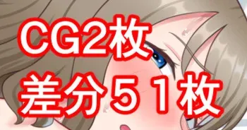 [Aramaa] Yo-chan (Love Live! Sunshine!!) manga cover