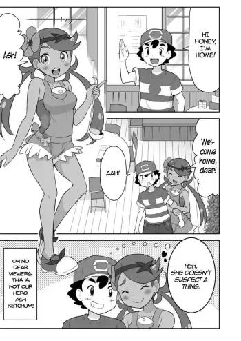 Want to become a Pokemon?! Hiroki manga cover
