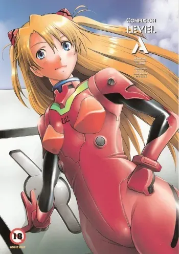 (C72) [Kohakutei (Sakai Hamachi)] Confusion LEVEL A (Neon Genesis Evangelion) [English] manga cover