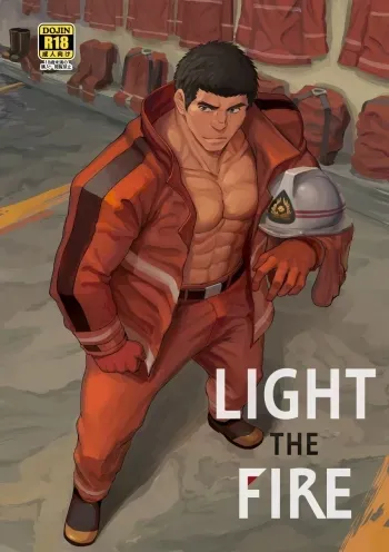 LIGHT THE FIRE manga cover